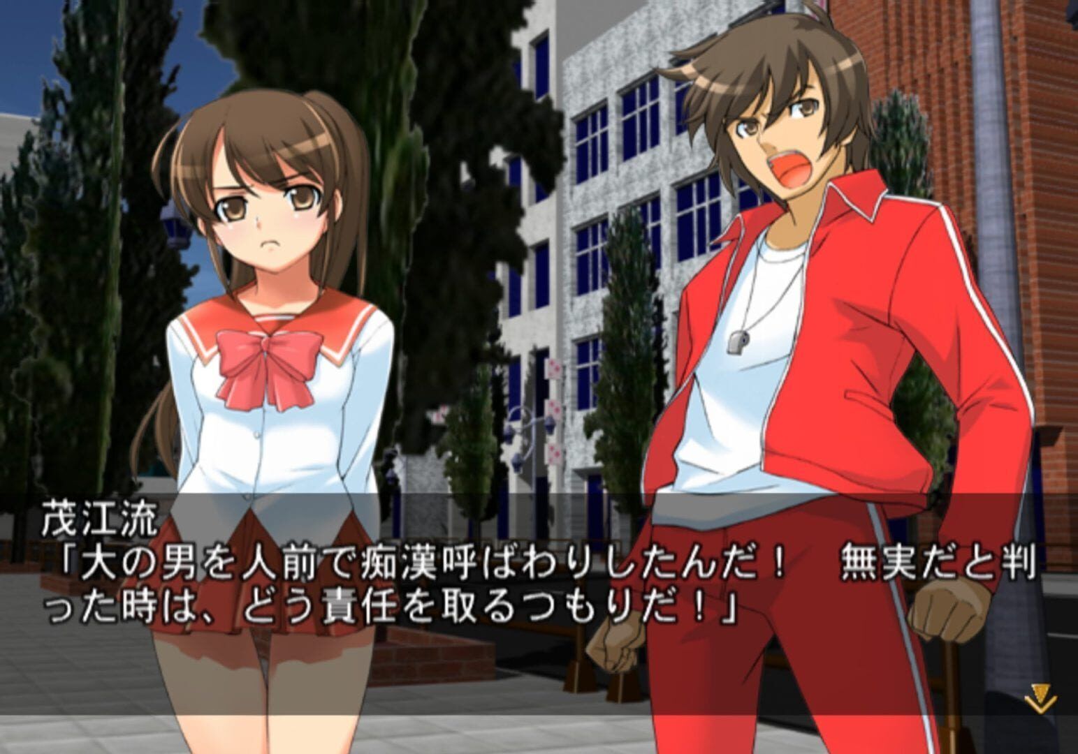 Kouenji Joshi Soccer screenshot 3