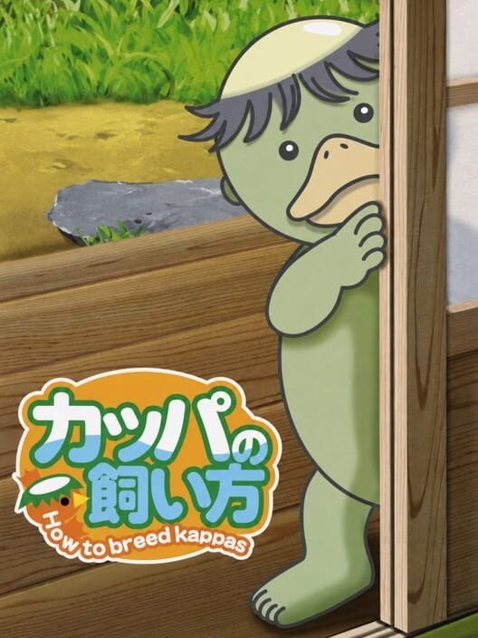 Kappa No Kai-Kata: How to Breed Kappas PS2 box art