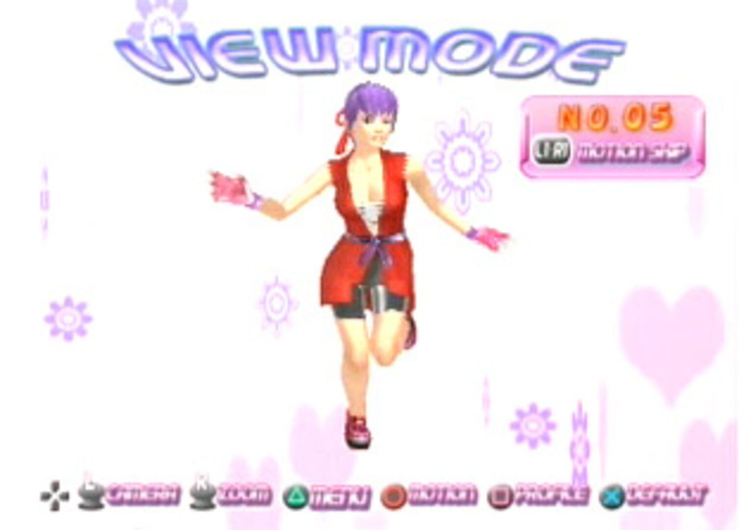 Fighting Angels screenshot 2