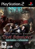 Shin Megami Tensei: Nocturne / Lucifer's Call PS2 box art