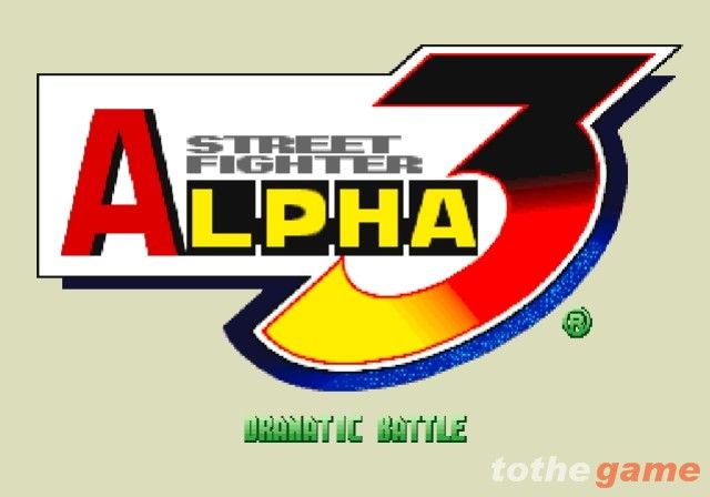 Street Fighter Alpha Anthology screenshot 5