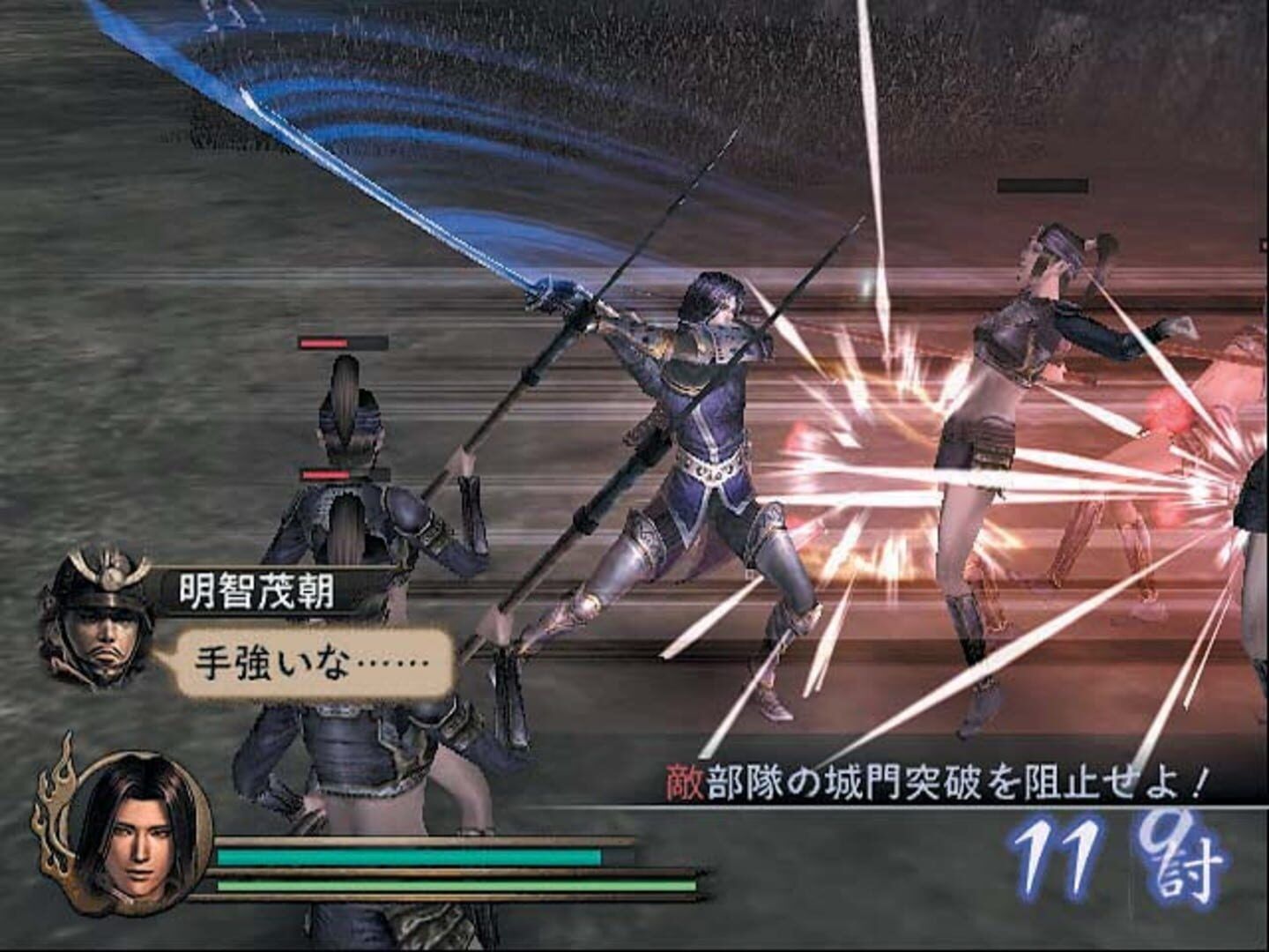 Samurai Warriors screenshot 56