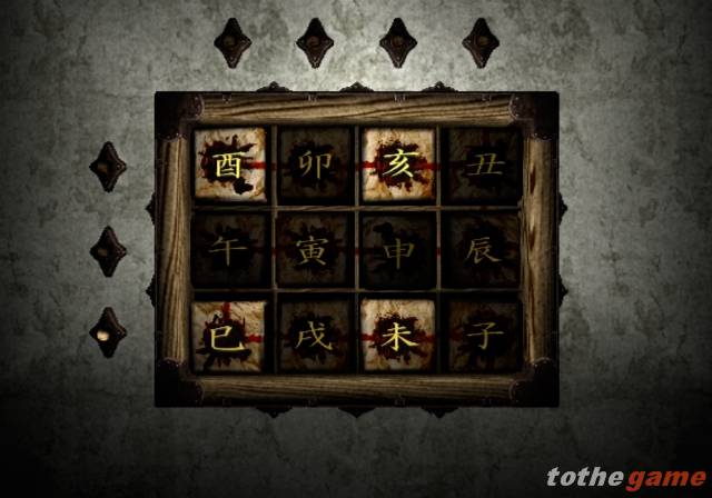Kuon screenshot 23