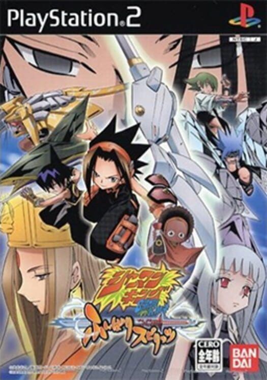 Shaman King: Funbari Spirits PS2 box art