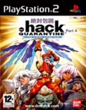 .hack Quarantine PS2 box art