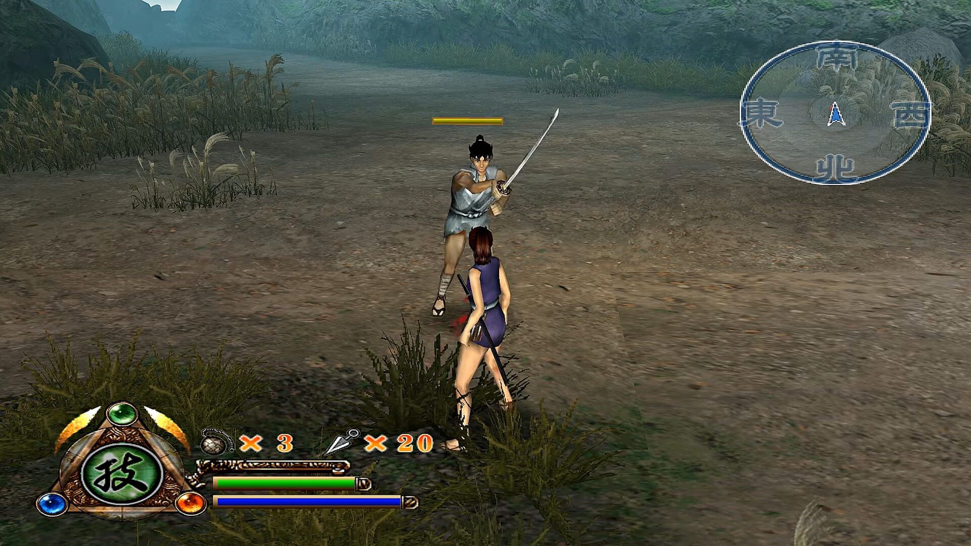 Azumi screenshot 4