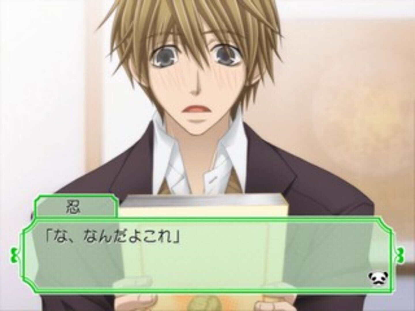 Junjou Romantica: Koi No Doki-Doki Daisakusen screenshot 8