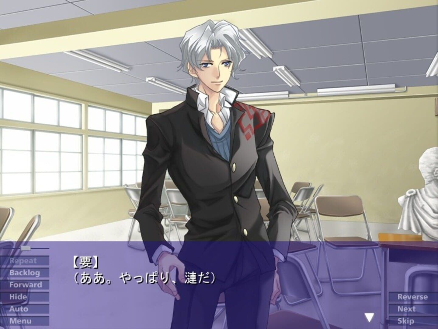 Houkago Wa Gin No Shirabe screenshot 3