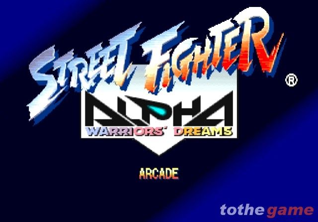Street Fighter Alpha Anthology screenshot 2
