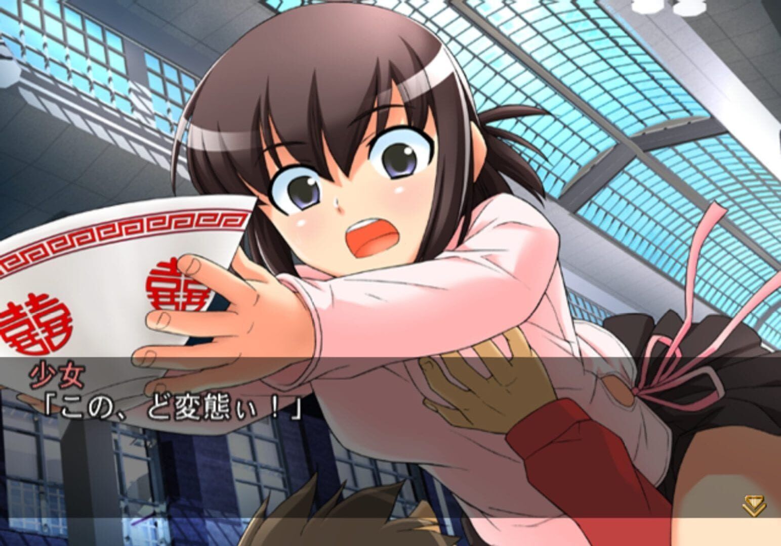 Kouenji Joshi Soccer screenshot 1