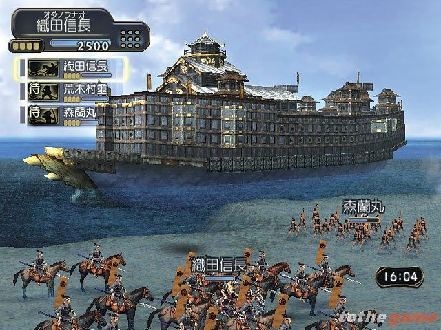 Kessen III screenshot 7