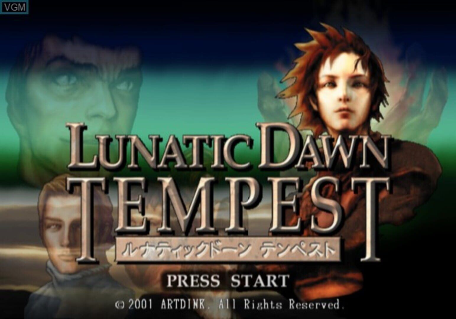 Lunatic Dawn Tempest screenshot 1
