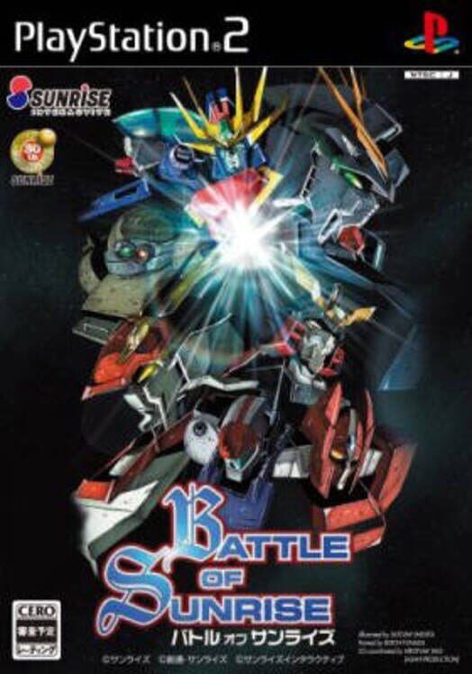 Battle of Sunrise PS2 box art