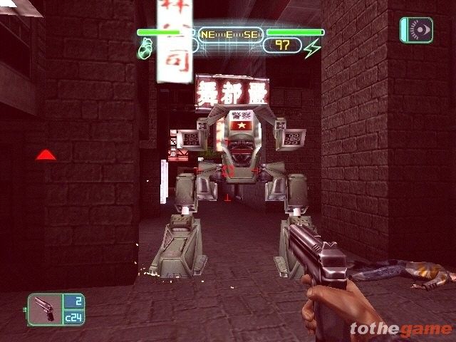 Deus Ex: The Conspiracy screenshot 12