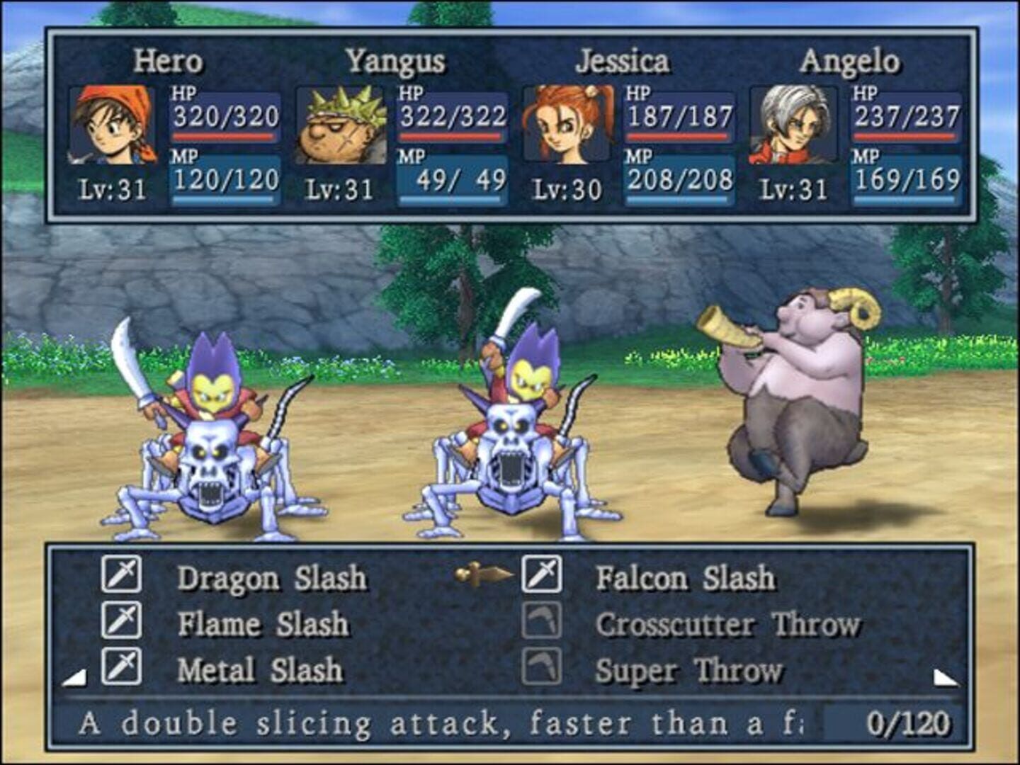 Dragon Quest: Journey of the Cursed King (Aka Dragon Quest VIII: Journey of the Cursed King) screenshot 14