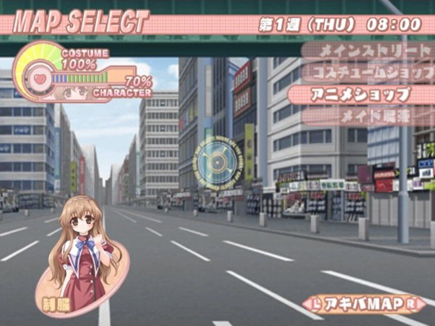 Nogizaka Haruka No Himitsu: Cosplay, Hajimemashita screenshot 3