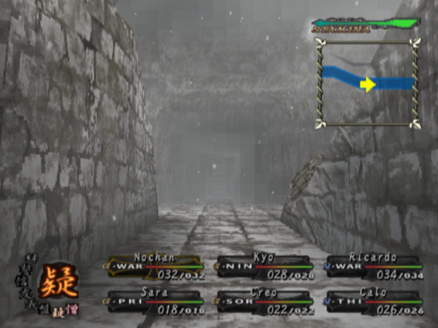 Wizardry: The Forsaken Land screenshot 5