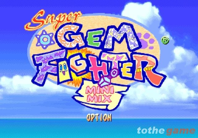 Street Fighter Alpha Anthology screenshot 6