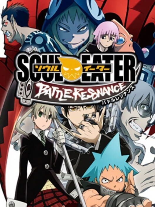 Soul Eater: Battle Resonance PS2 box art