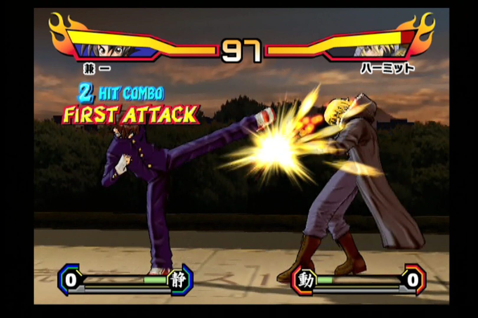 Shijou Saikyou No Deshi Kenichi: Gekitou! Ragnarok Hachikengou screenshot 3