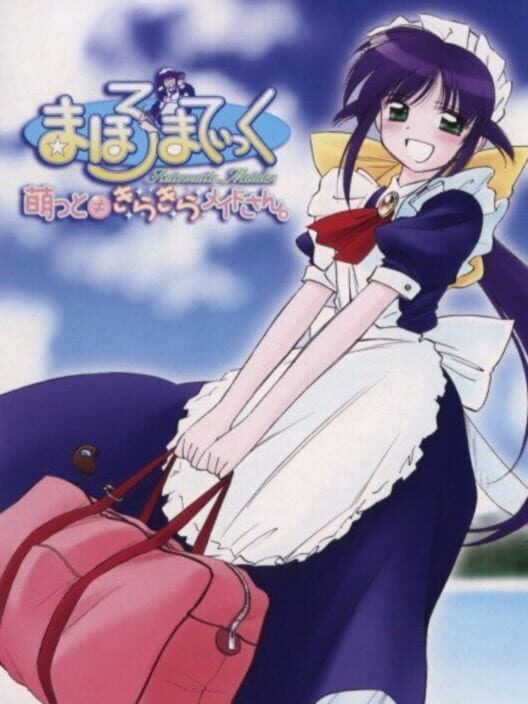 Mahoromatic: Moetto! Kira Kira Maid-San PS2 box art