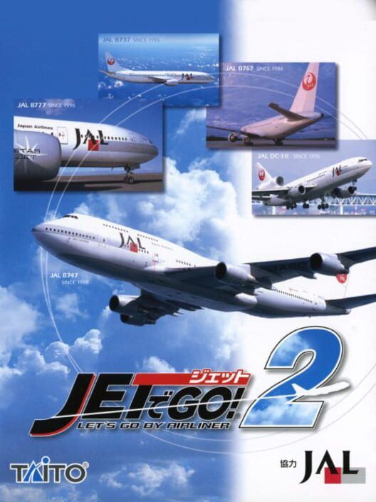 Jet de Go! 2: Let's Go by Airliner PS2 box art