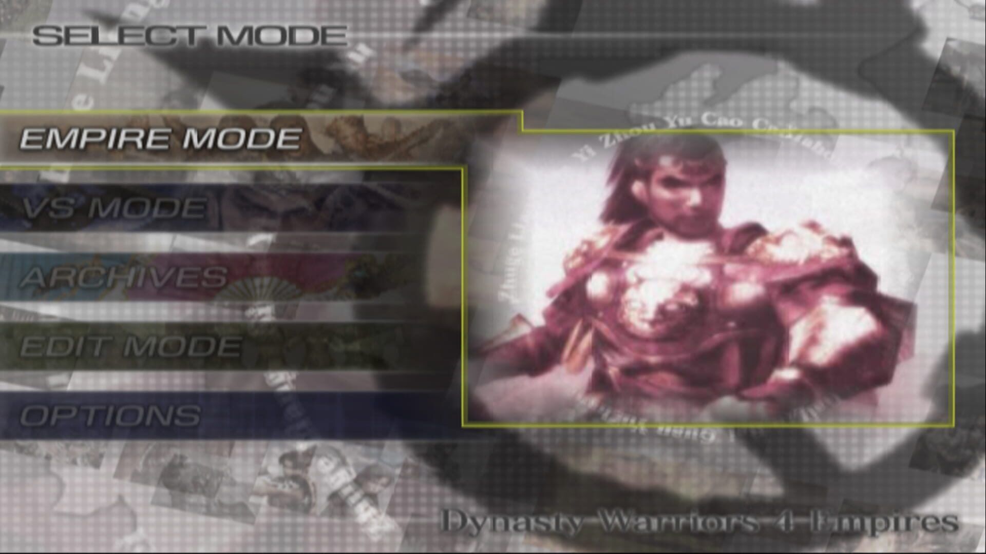 Dynasty Warriors 4: Empires screenshot 1