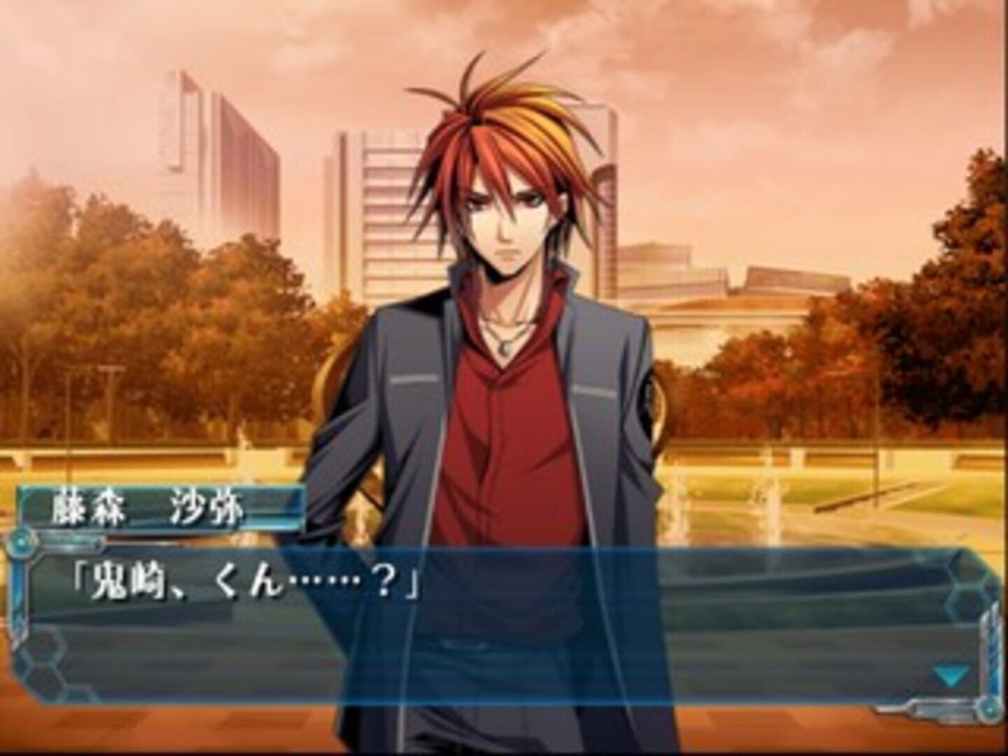 Hiiro No Kakera: Shin Tamayori-Hime Denshou screenshot 1