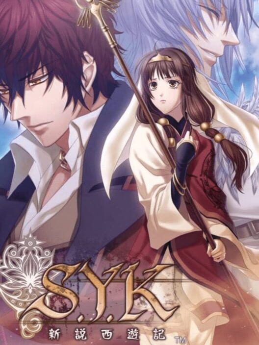 S.y.k: Shinsetsu Saiyuuki PS2 box art
