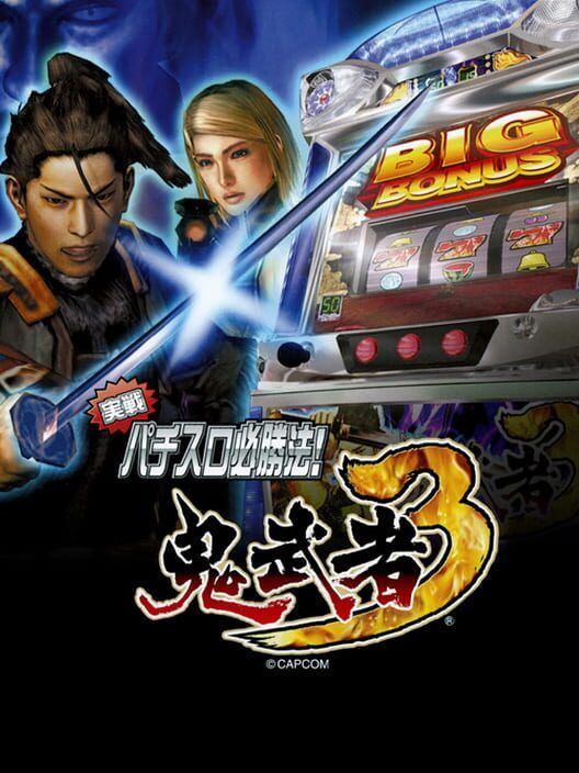 Jissen Pachi-Slot Hisshouhou! Onimusha 3 PS2 box art