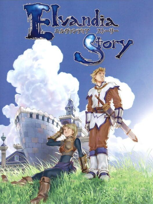 Elvandia Story PS2 box art