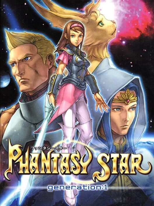 Sega Ages 2500 Vol. 1: Phantasy Star Generation - 1 PS2 box art
