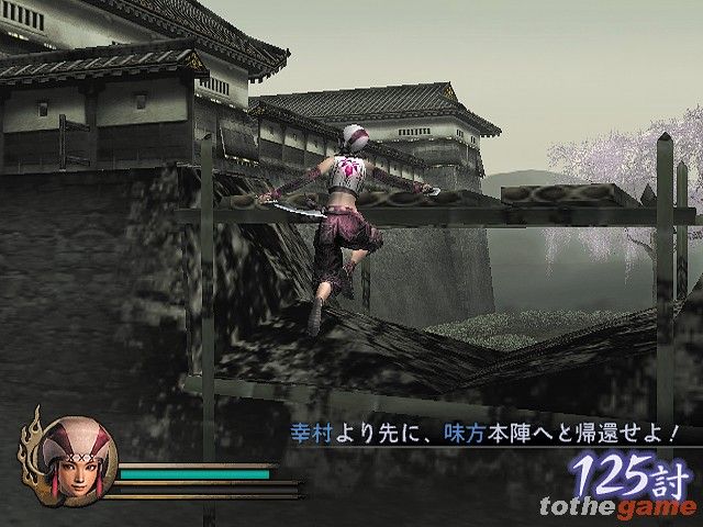 Samurai Warriors screenshot 39
