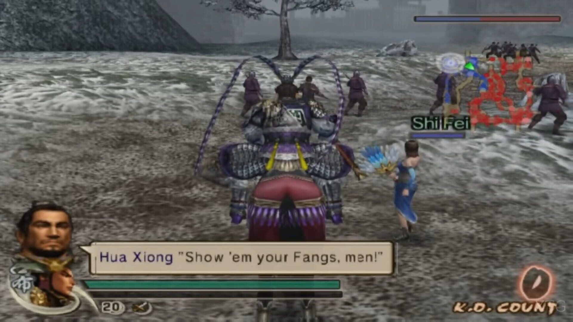 Dynasty Warriors 5 screenshot 16