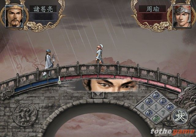 Romance of the Three Kingdoms X screenshot 7