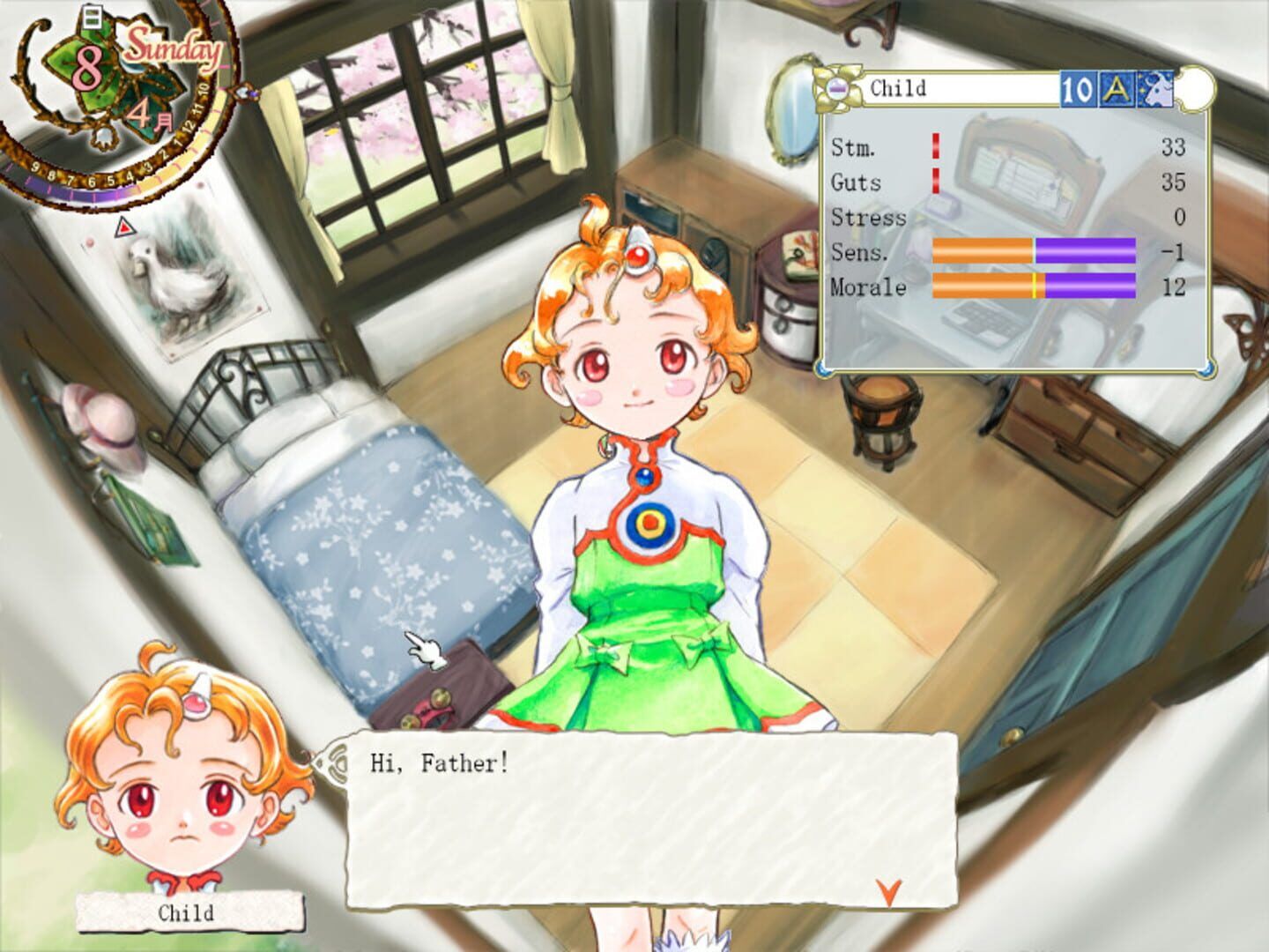 Princess Maker 5 screenshot 6