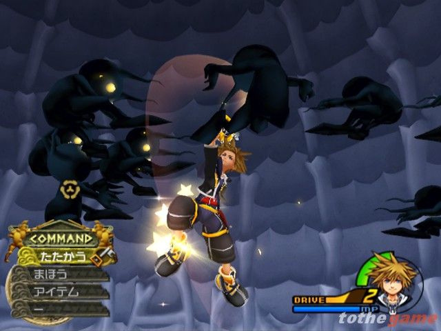Kingdom Hearts II screenshot 10