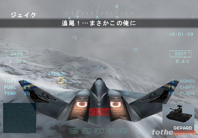 Lethal Skies Elite Pilot: Team SW screenshot 82
