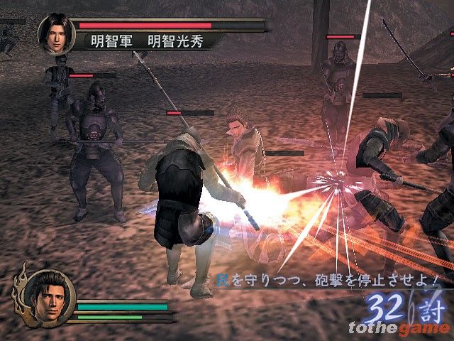 Samurai Warriors screenshot 2