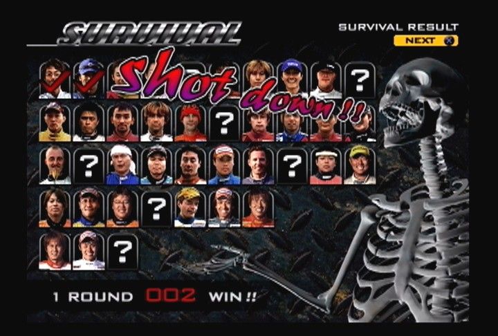 D1 Grand Prix screenshot 77