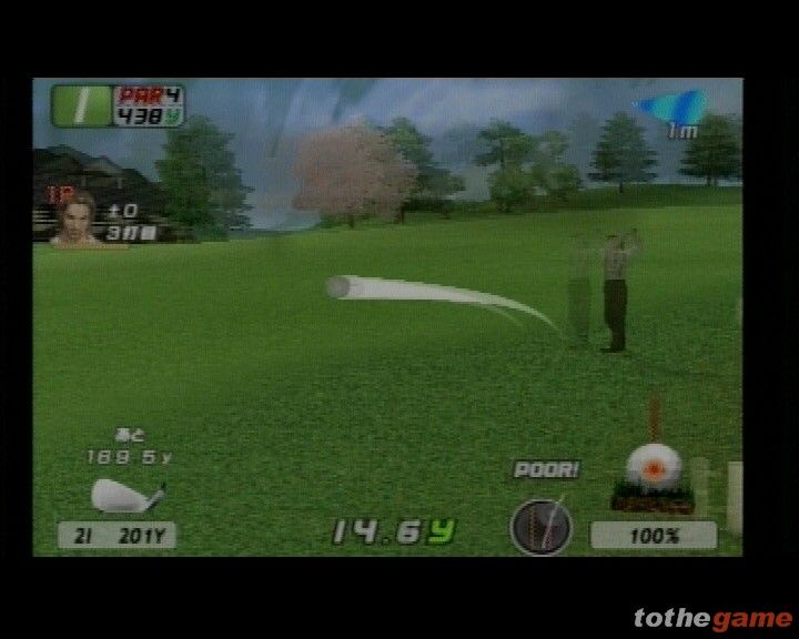 Eagle Eye Golf screenshot 4