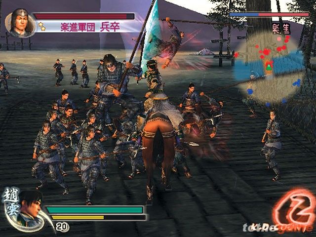 Dynasty Warriors 5: Xtreme Legends screenshot 9