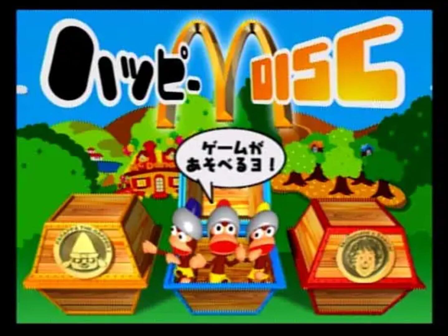 McDonald's Original: Happy Disc screenshot 1