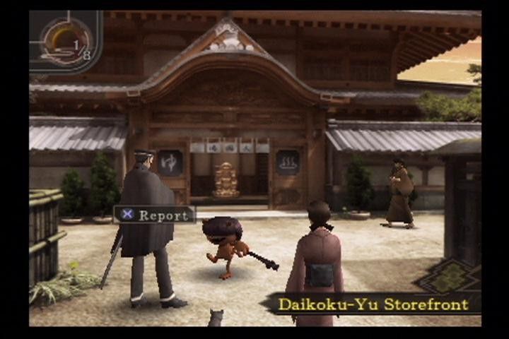 Shin Megami Tensei: Devil Summoner screenshot 10