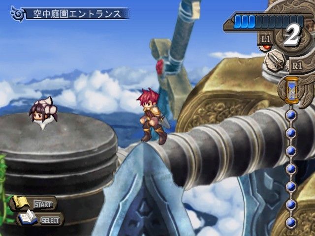 Atelier Iris 3: Grand Phantasm screenshot 21