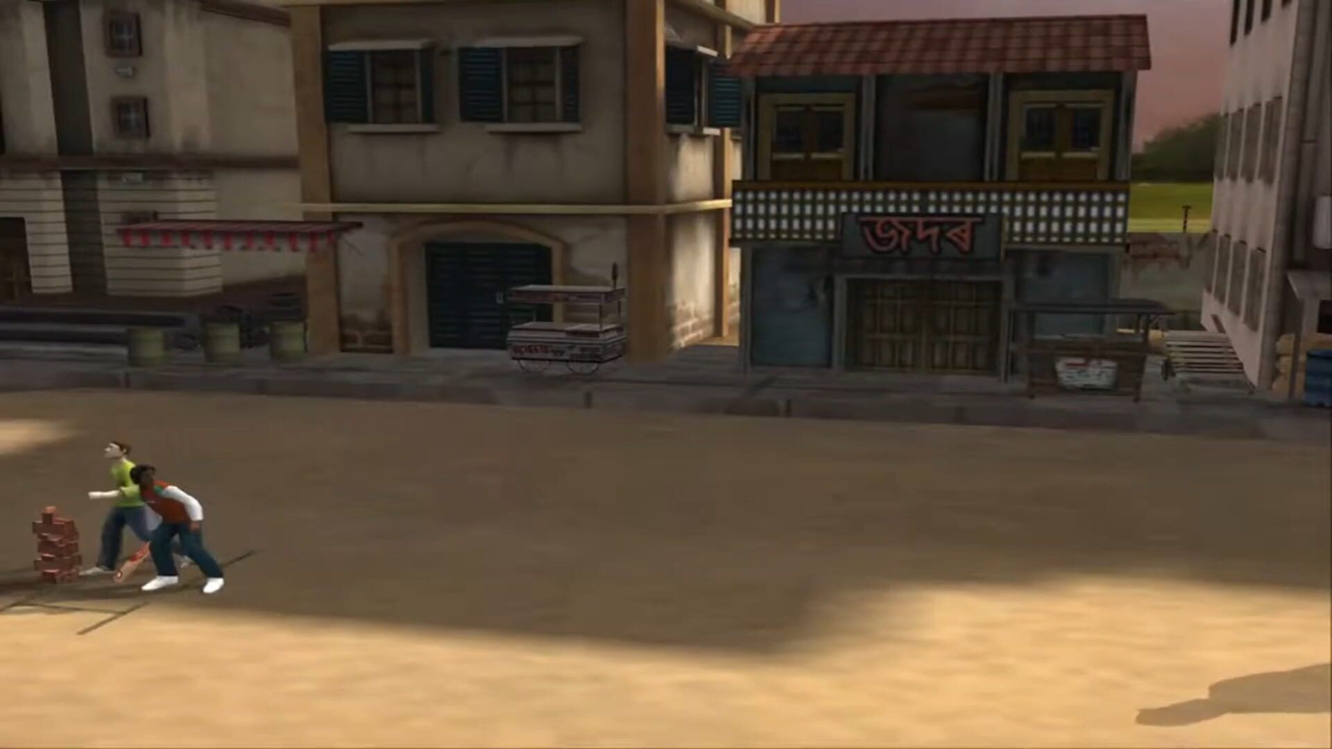 Street Cricket Champions screenshot 1