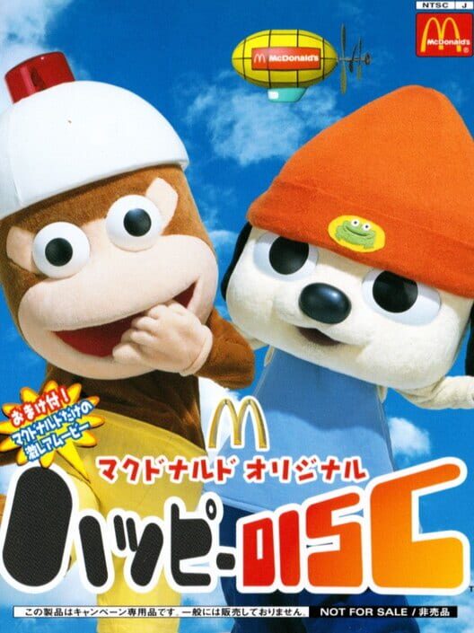 McDonald's Original: Happy Disc PS2 box art