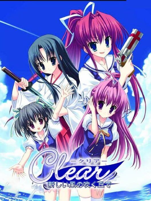 Clear: Atarashii Kaze No Fuku Oka De PS2 box art