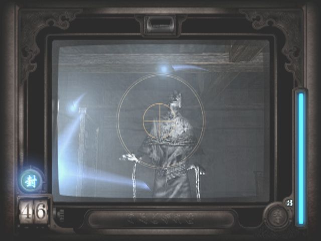 Project Zero (Aka Fatal Frame) screenshot 27