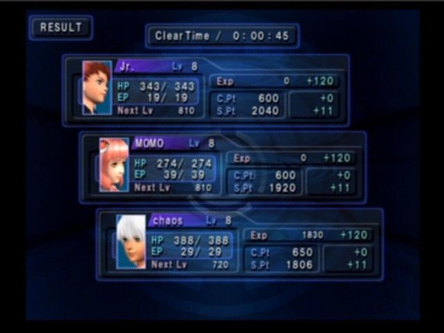 Xenosaga II: Jenseits Von Gut Und Bose screenshot 22